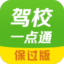 宝贝乖把腿张开让我添安卓版