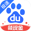 宝贝乖把腿张开让我添安卓版