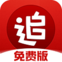 41岁的C罗，迟来的“双响”