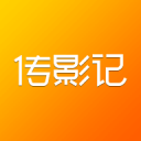 F1赛道之外的“中国速度” 首驱科技F1现场定义智能出行新范式