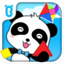 宝贝乖把腿张开让我添电脑最新版