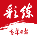 深一度｜从“卷”到“暖”，上海半马这样跑过十年