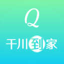青海省民和回族土族自治县举行40周年县庆